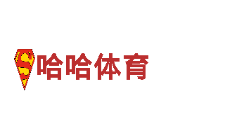 探索未知世界，畅游678体育彩票的游戏魅力！